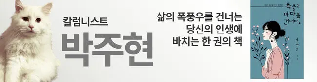 놀랄것 없다. 이건 시작일 뿐이다.
