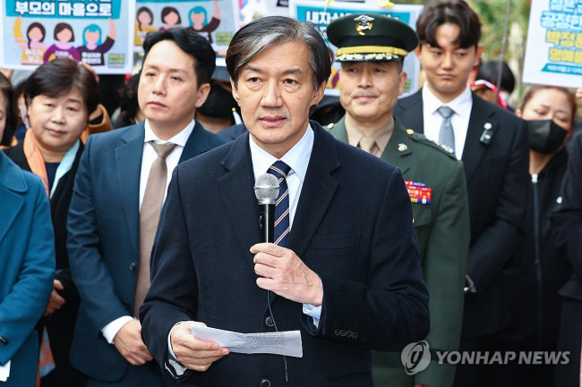 박정훈 전 수사단장 결심 공판 기자회견서 발언하는 조국 대표
