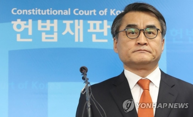 배보윤 변호사