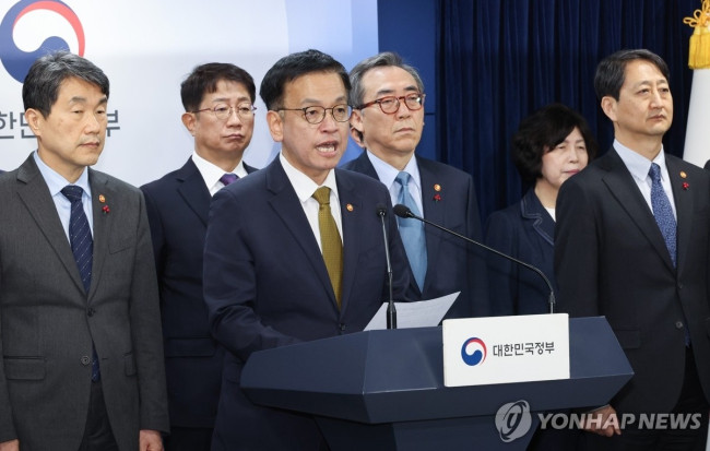 [속보] 최상목 