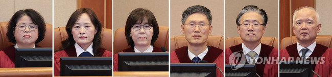 '헌법재판소 6인은 누구'