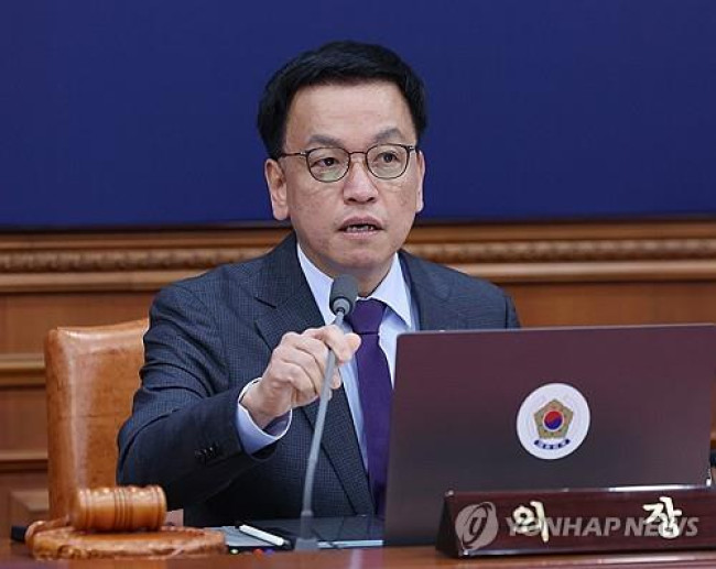 국무회의 주재하는 최 권한대행