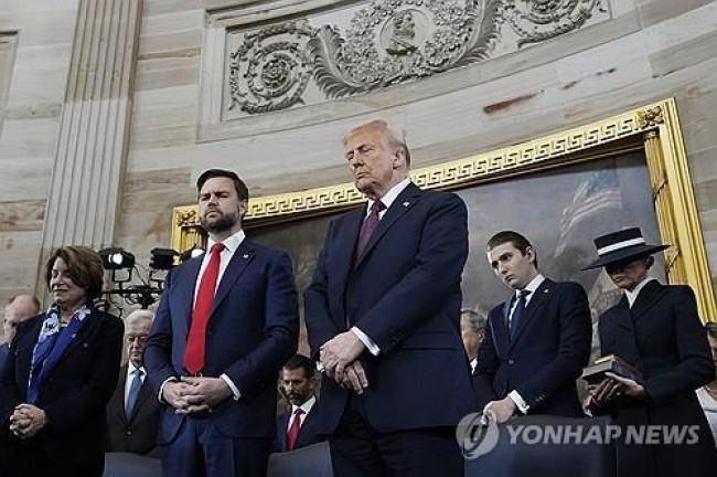 취임식장의 트럼프 대통령과 밴스 부통령