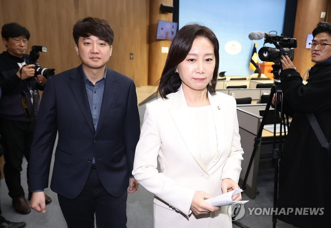 개혁신당 이준석 의원과 허은아 대표