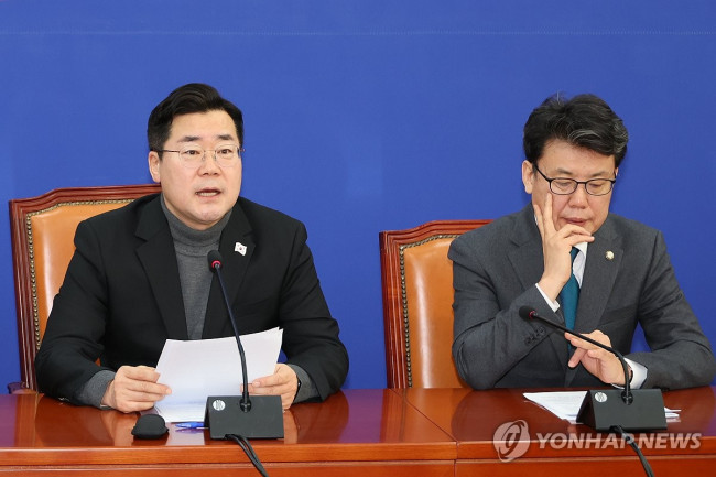 발언하는 박찬대 원내대표
