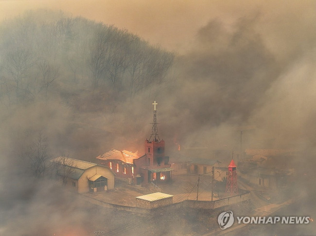 산불이 만든 지옥도