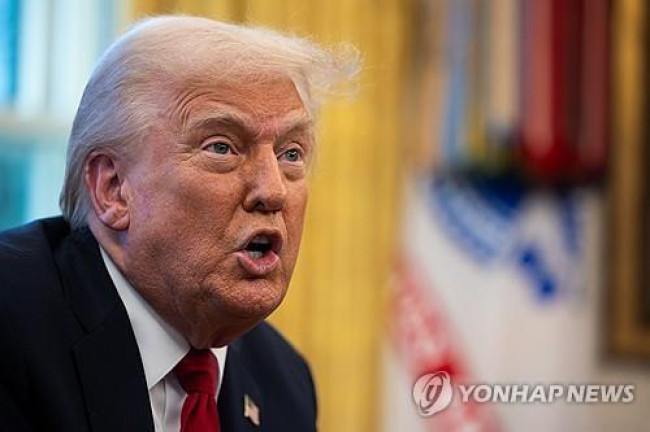트럼프 대통령