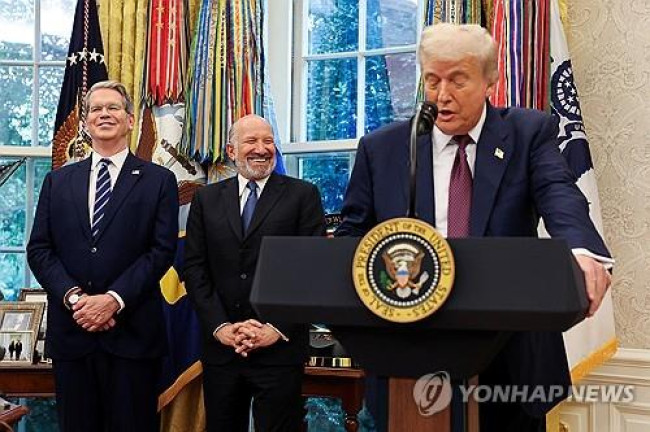 트럼프 미국 대통령