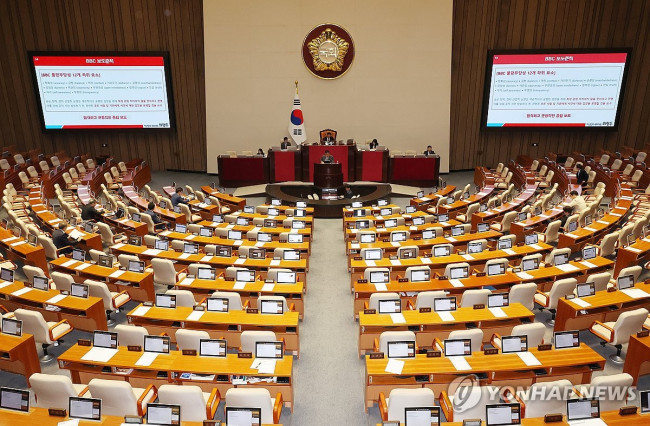 무제한 토론 이어가는 최형두 의원
