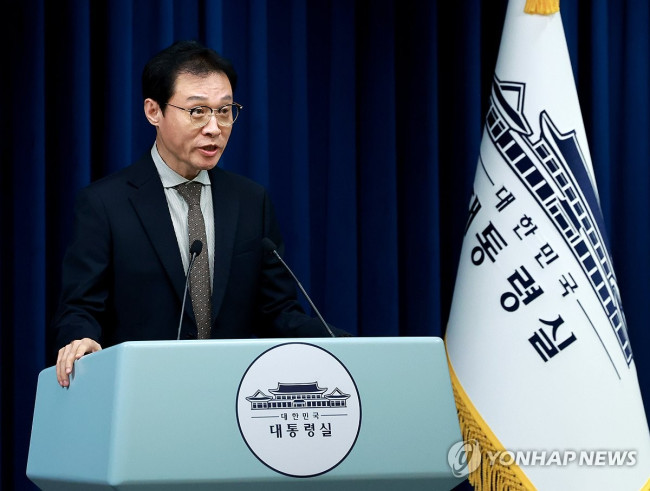 이규연 홍보소통수석 브리핑