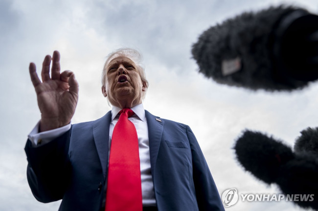 트럼프 미국 대통령