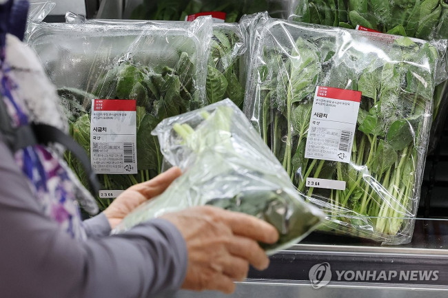 시금치 물가 78% 상승