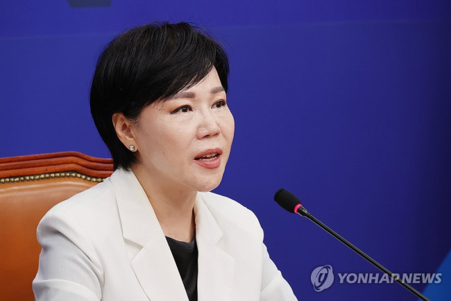 발언하는 전현희 총괄위원장