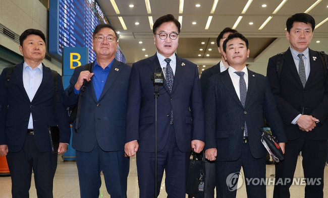 발언하는 우원식 국회의장