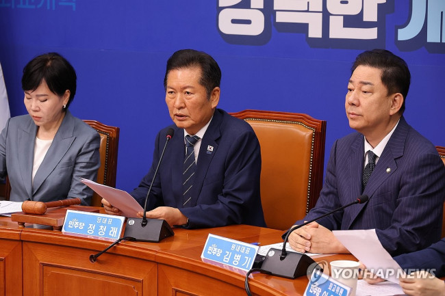 정청래 대표, 최고위에서 발언