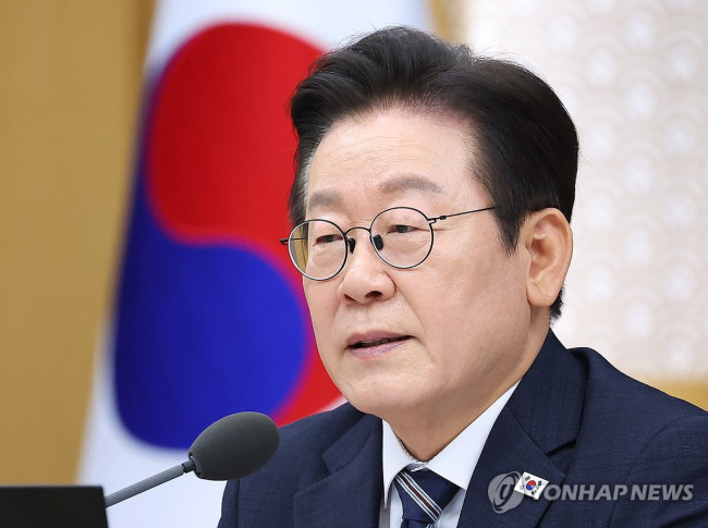 국무회의 발언하는 이재명 대통령