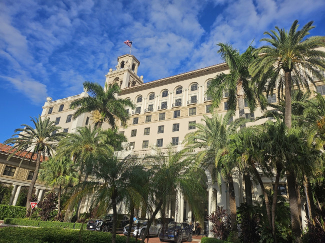 손정의 회장과 韓기업 총수들이 묵은 것으로 추정되는 숙소