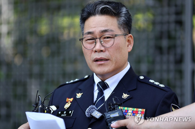 [속보] 동부지검 