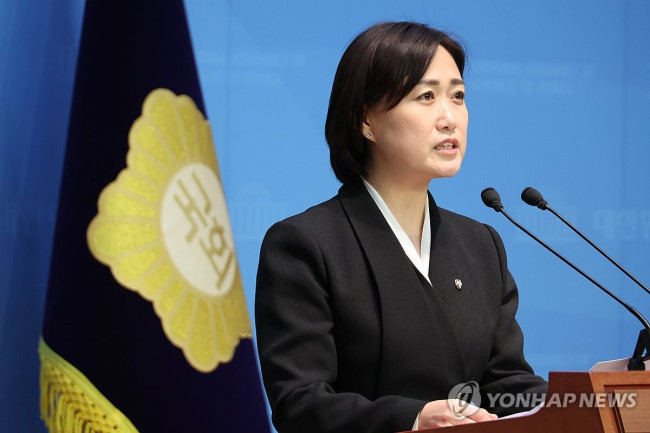 백승아 원내대변인