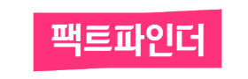 회사로고