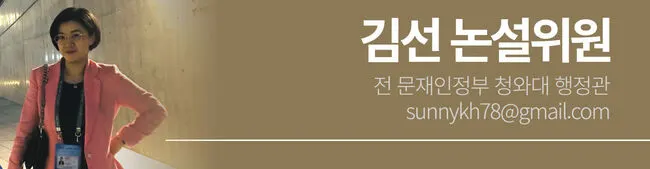 누구를 위하여 서울시 공공임대는 존재하는가