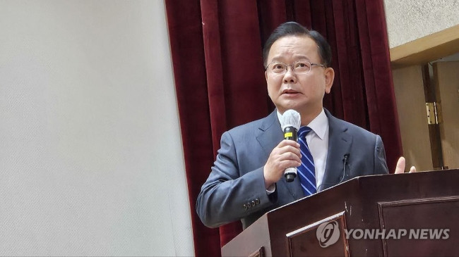 김부겸 전 총리, 조선대서 특강