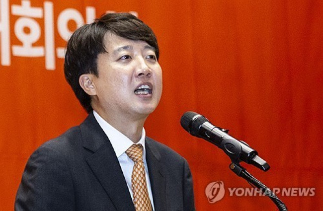 개혁신당 당 대표 선거 정견 발표하는 이준석 후보