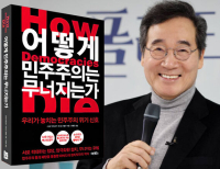 기사이미지