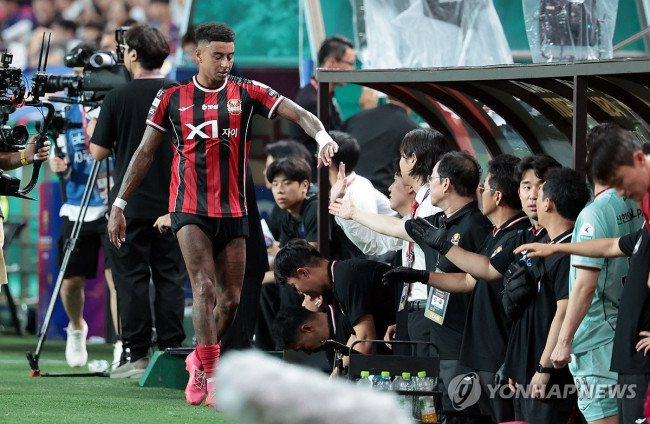 후반전 교체되는 린가드