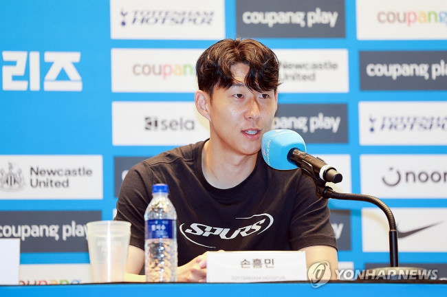 쿠팡플레이 시리즈 기자회견 참석한 손흥민