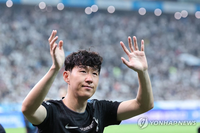 손흥민의 찬란했던 10년, 이렇게 마무리