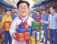 기사이미지