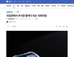 기사이미지