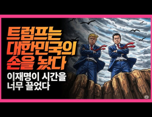 기사이미지