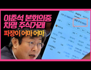 기사이미지